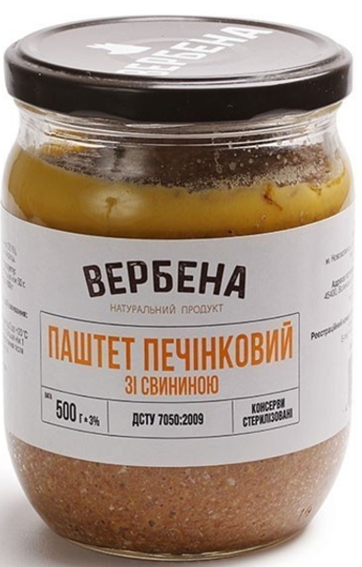 Паштет печінковий зі свининою Вербена 500 г